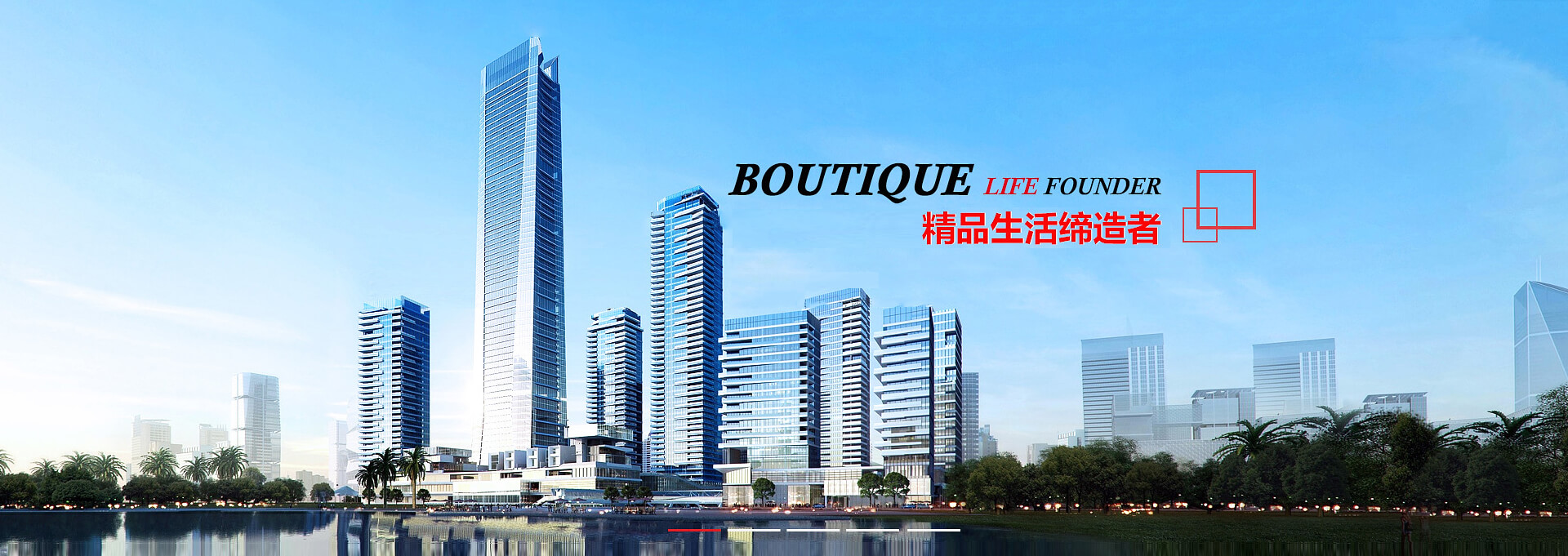 龙华建站-广州隆和通信科技有限公司