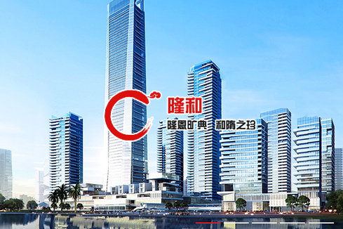 美兰建站-广州隆和通信科技有限公司