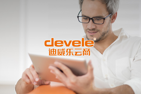 琼山建站-迪威乐云商